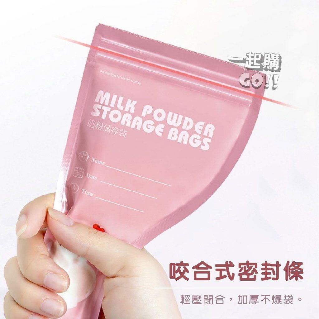 HK250827JJQT15426RMN01_5