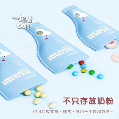 HK250827JJQT15426RMN01_6