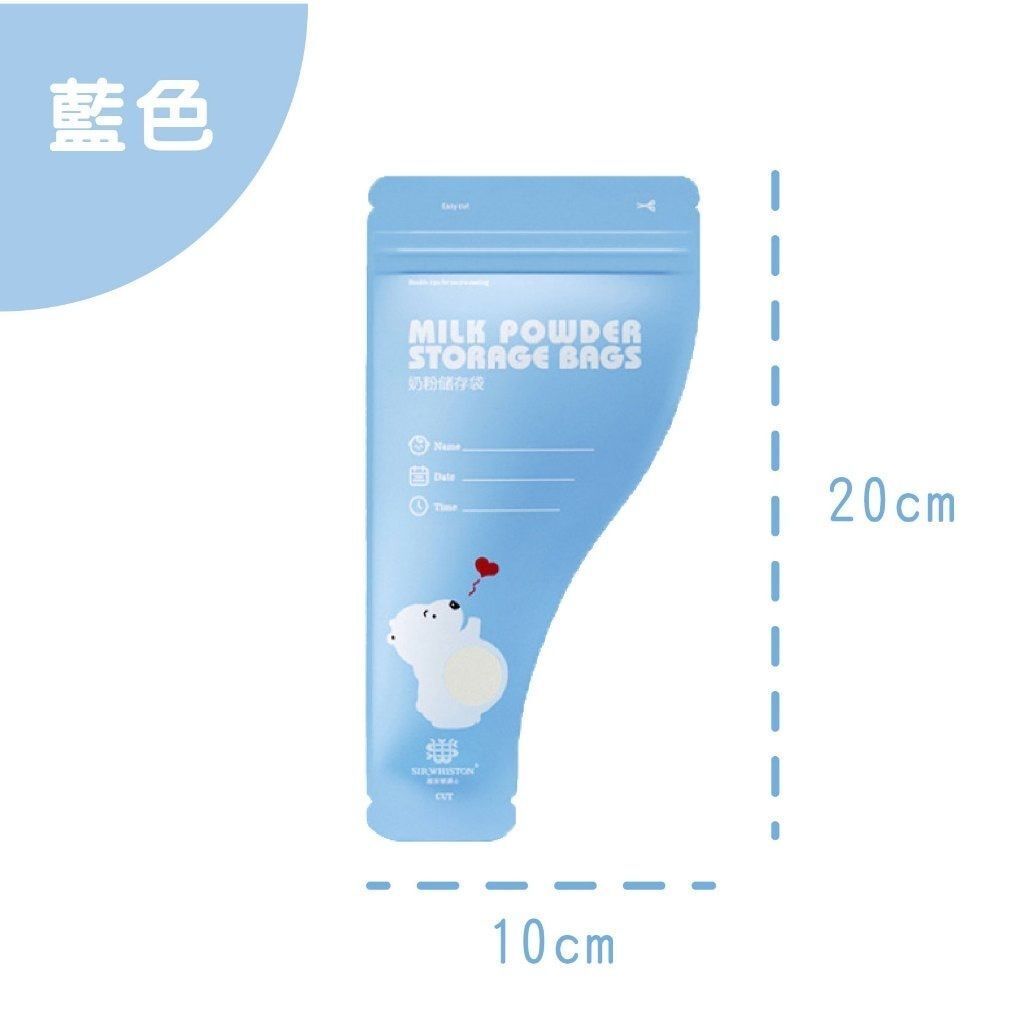 HK250827JJQT15426RMN01_7