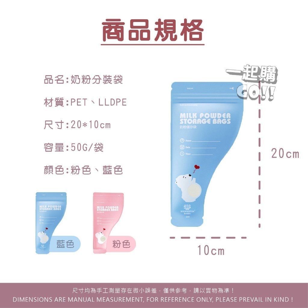 HK250827JJQT15426RMN01_8