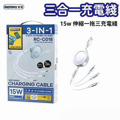 HK250827JJQT15427RMN01_1