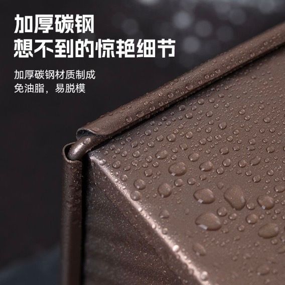 HK250827JJQT15429RMN01_3