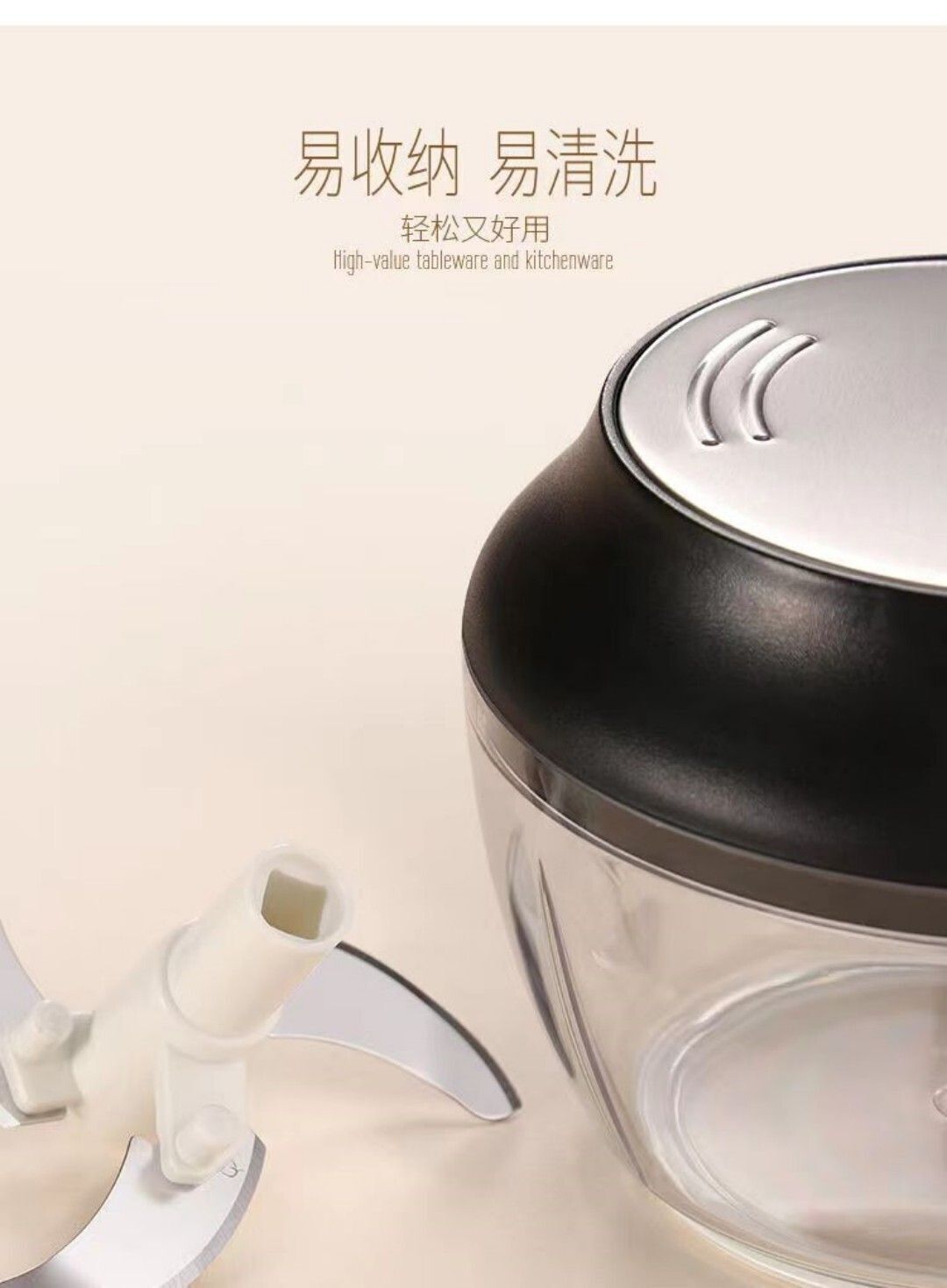 HK250827JJQT15430RMN01_1