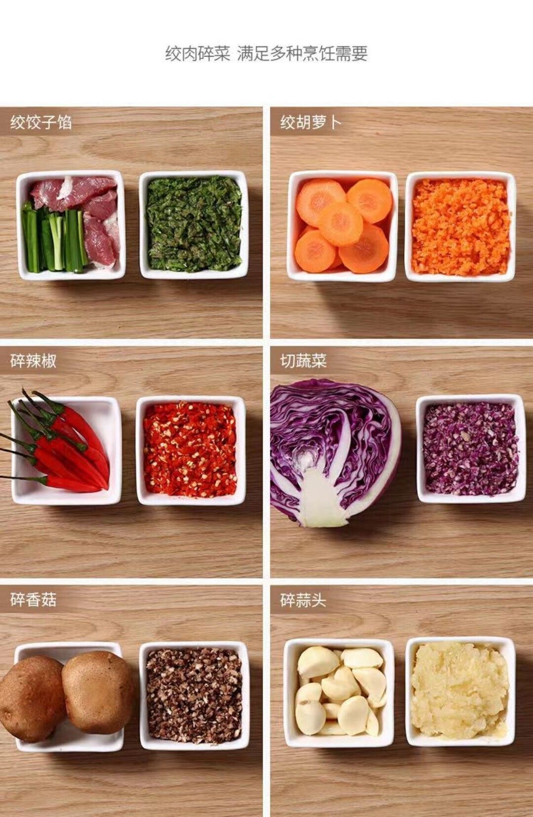 HK250827JJQT15430RMN01_4