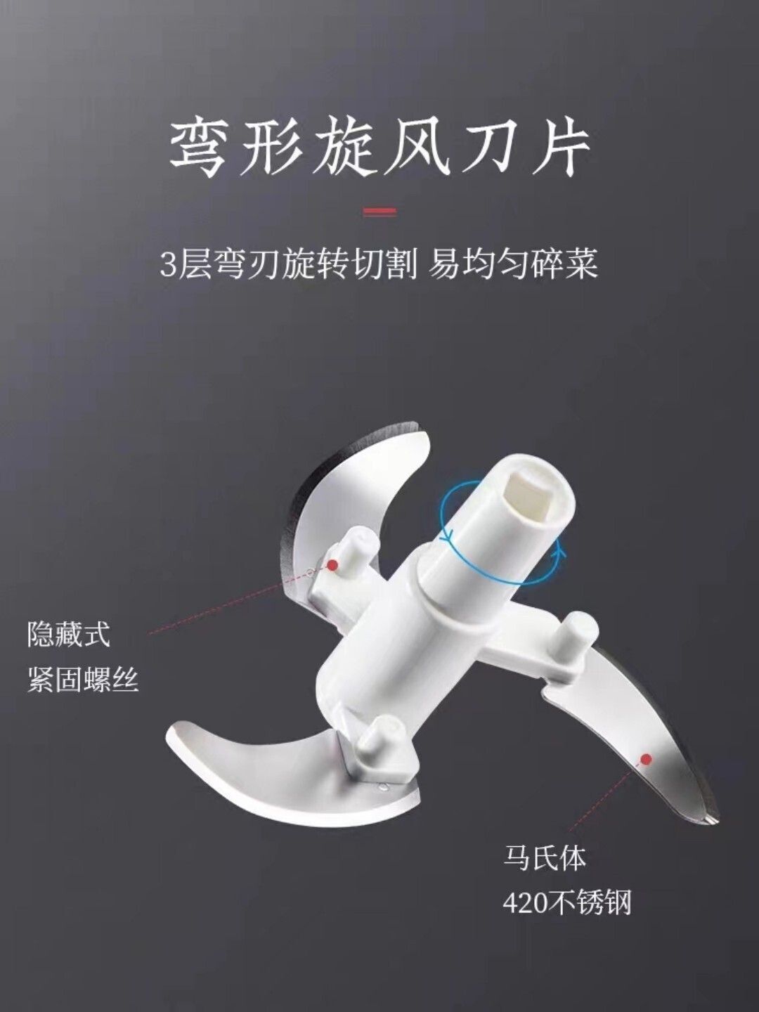 HK250827JJQT15430RMN01_6