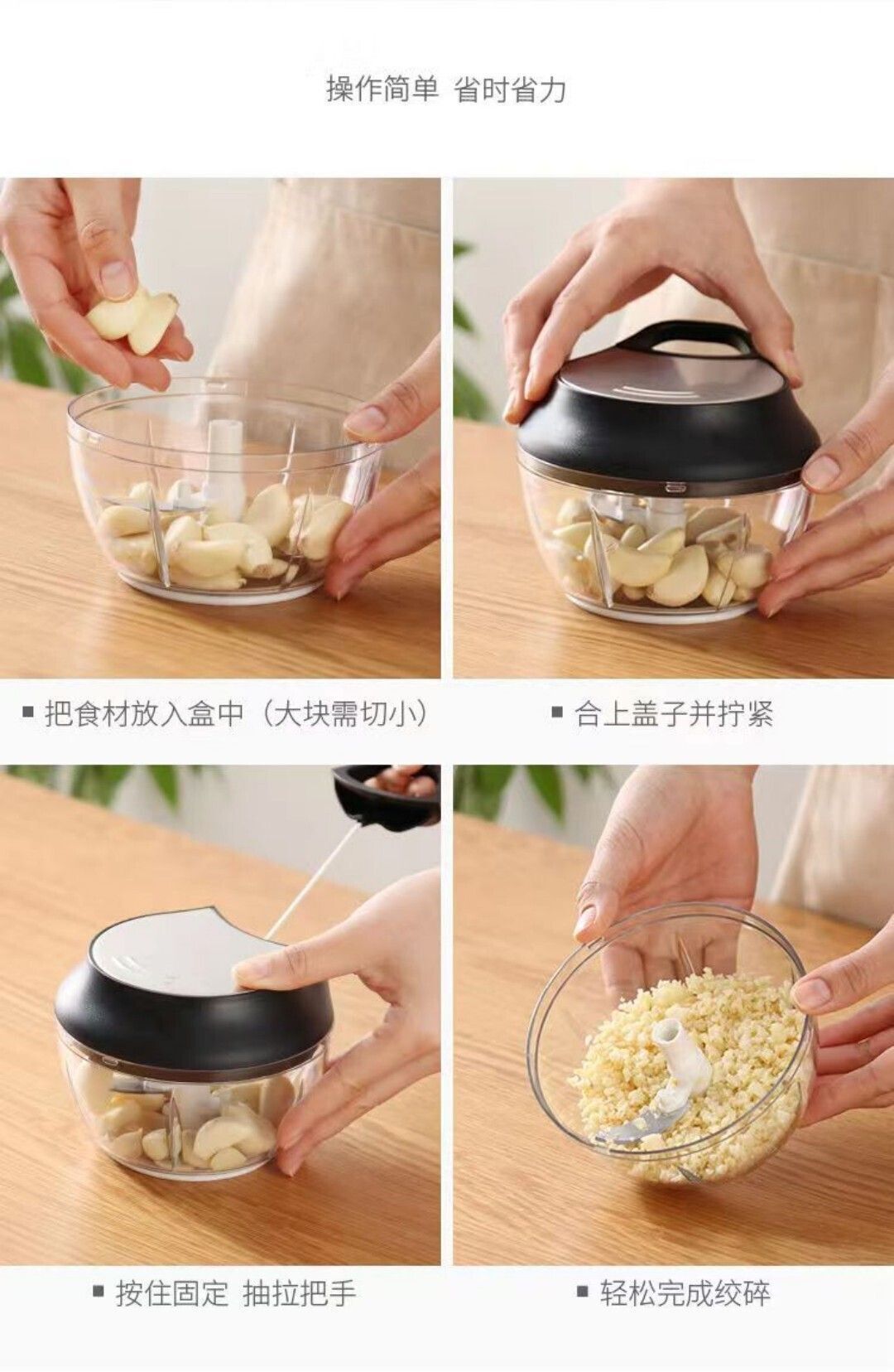 HK250827JJQT15430RMN01_7