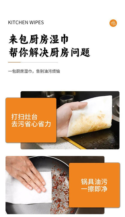 HK250827JJQT15431RMN01_10