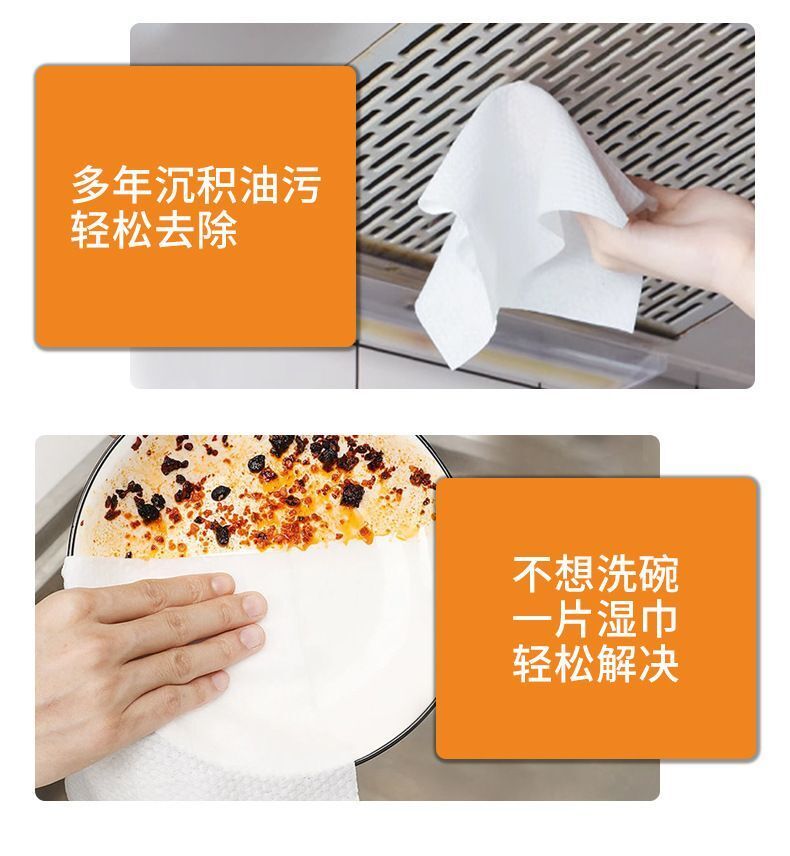 HK250827JJQT15431RMN01_11