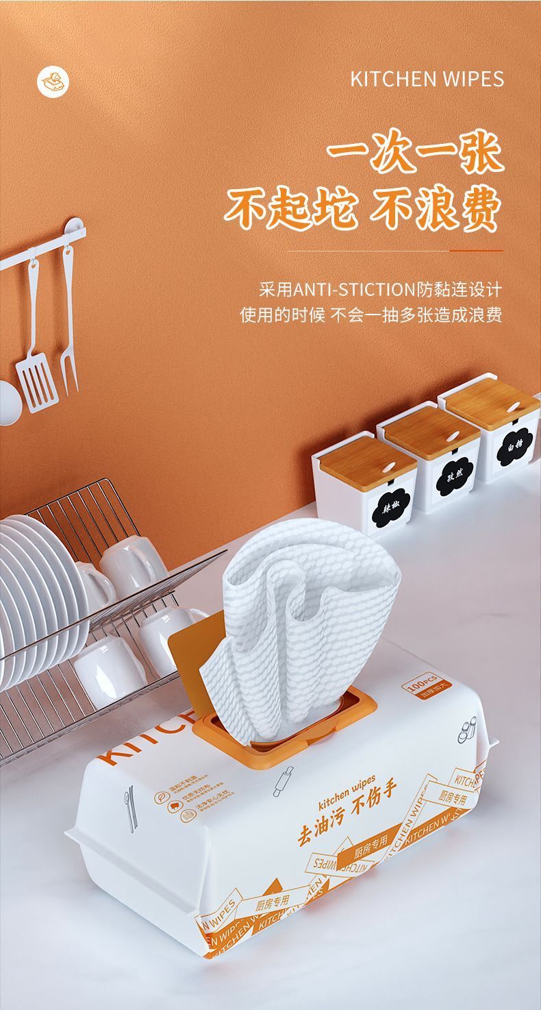 HK250827JJQT15431RMN01_12