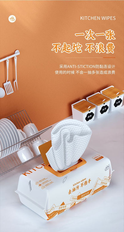 HK250827JJQT15431RMN01_12