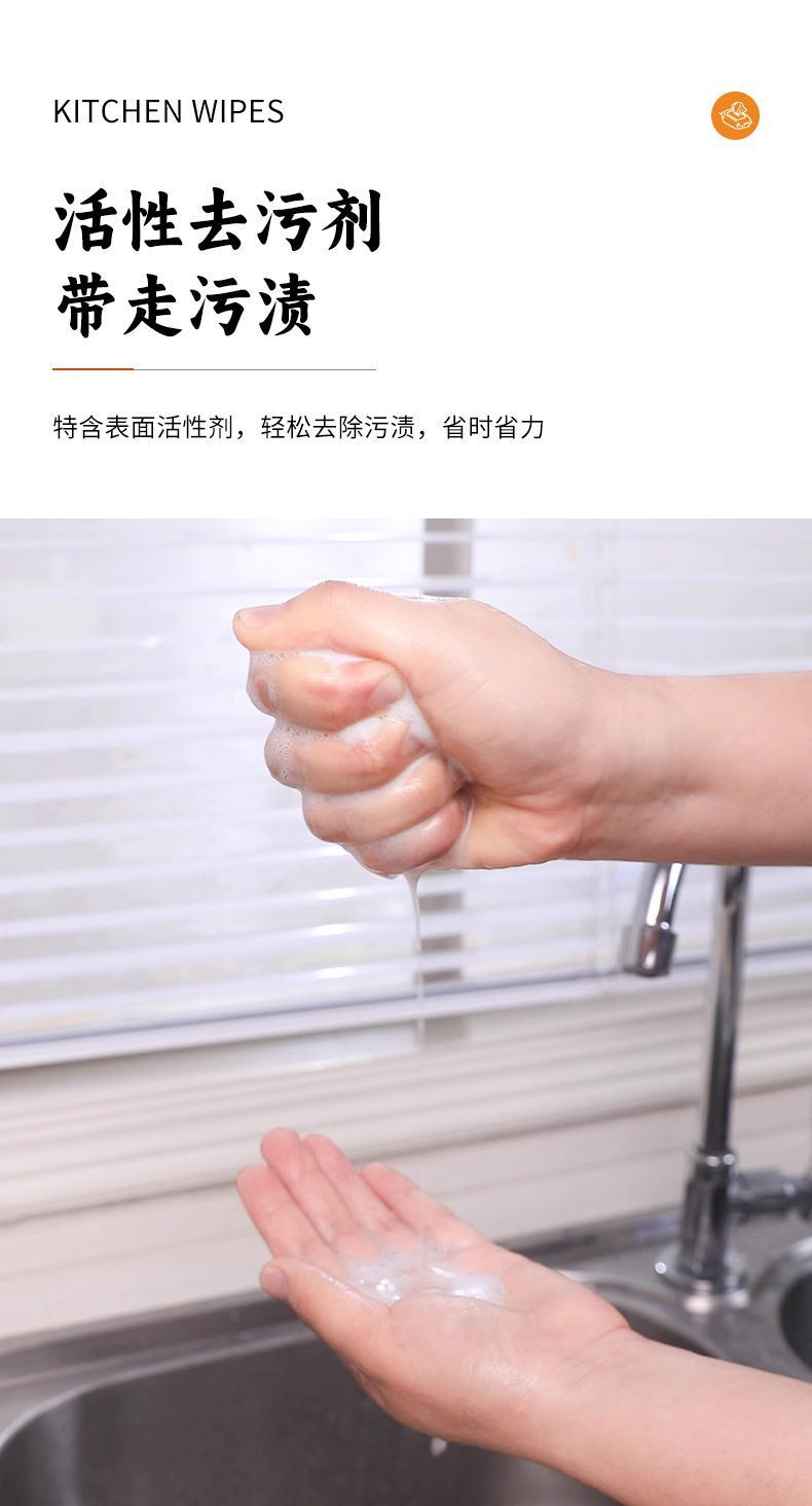 HK250827JJQT15431RMN01_13