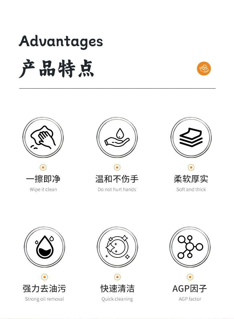 HK250827JJQT15431RMN01_2