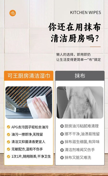 HK250827JJQT15431RMN01_3