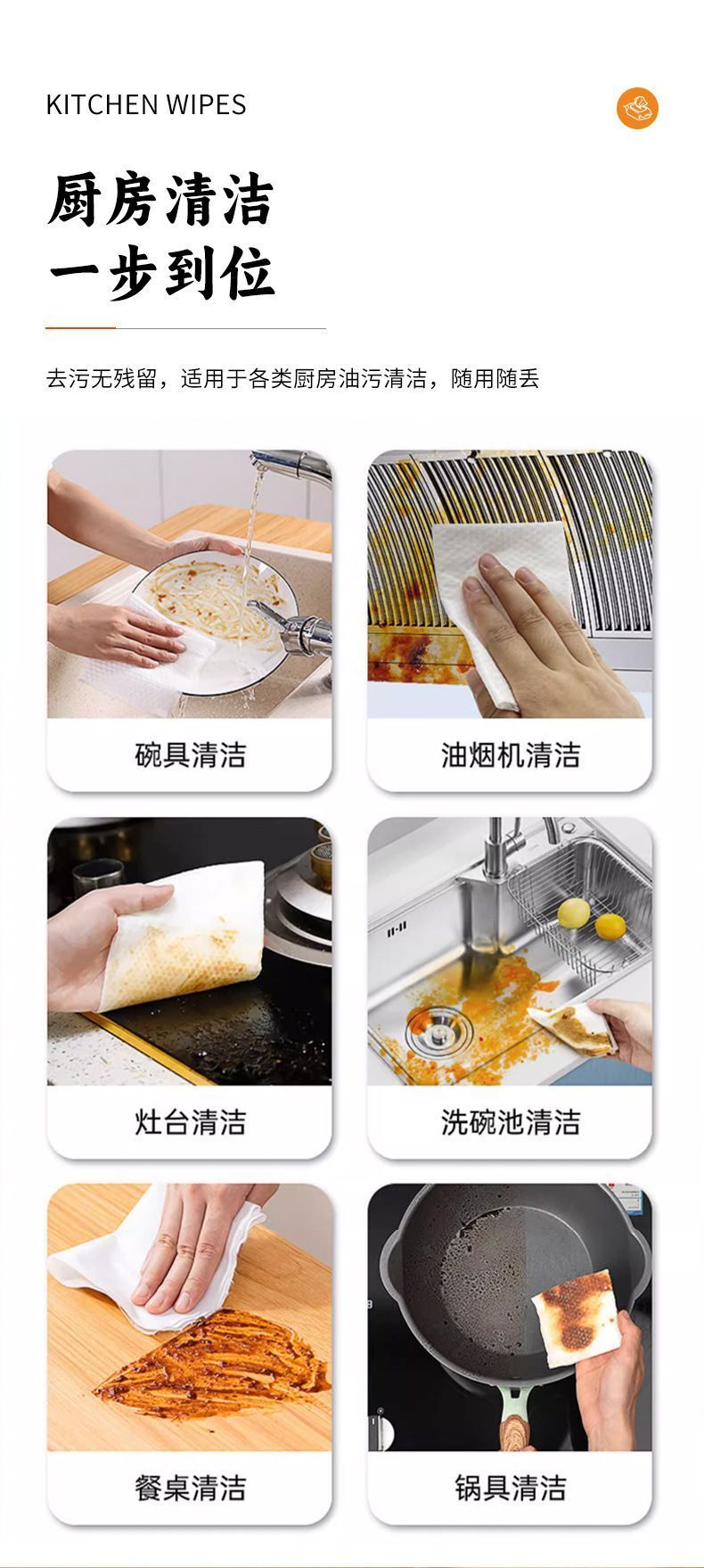 HK250827JJQT15431RMN01_4