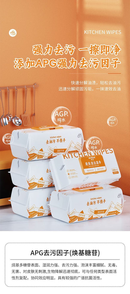 HK250827JJQT15431RMN01_5