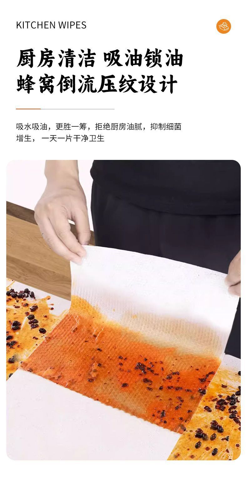 HK250827JJQT15431RMN01_6