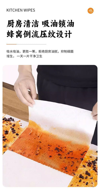 HK250827JJQT15431RMN01_6