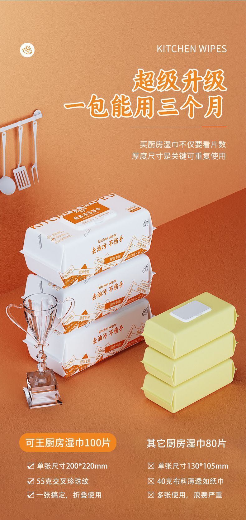 HK250827JJQT15431RMN01_7