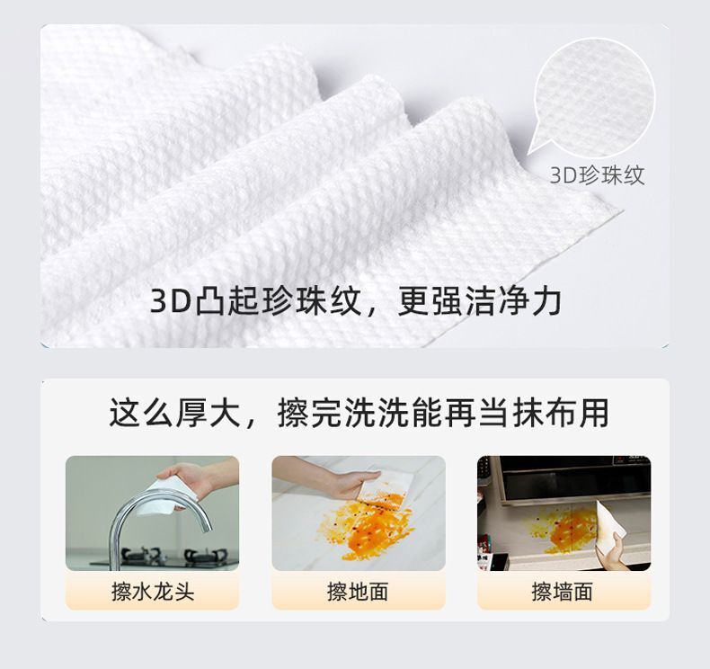 HK250827JJQT15431RMN01_9