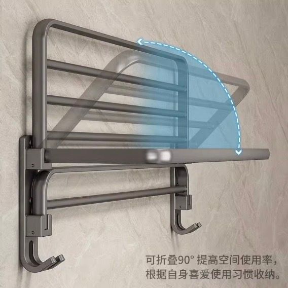 HK250827JJQT15432RMN01_1