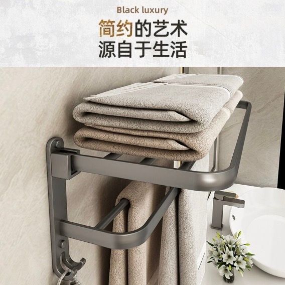 HK250827JJQT15432RMN01_5