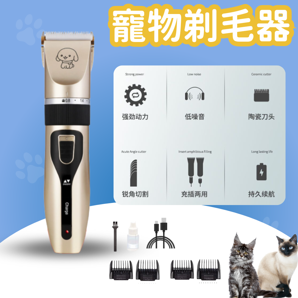 HK250827JJQT15433RMN01_0