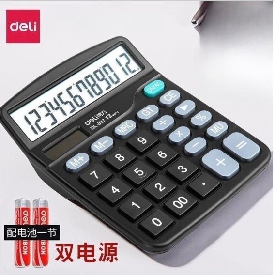 HK250827JJQT15434RMN01_0