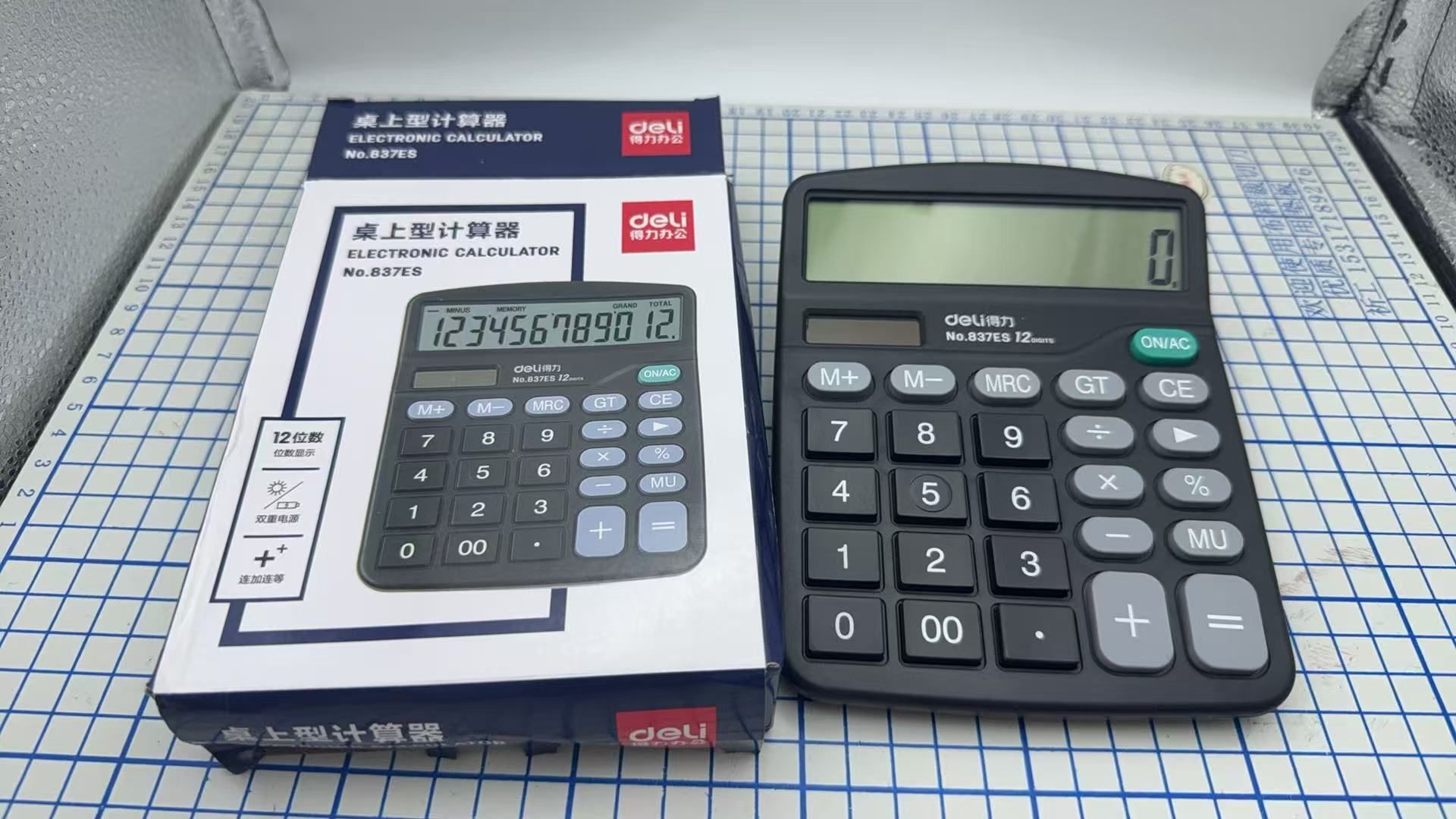 HK250827JJQT15434RMN01_1