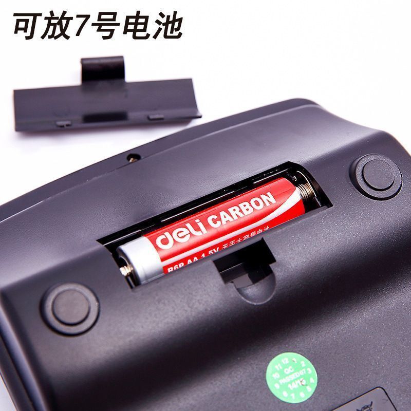 HK250827JJQT15434RMN01_2