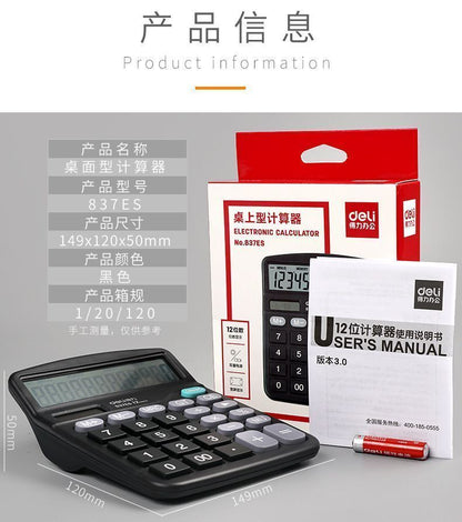 HK250827JJQT15434RMN01_3