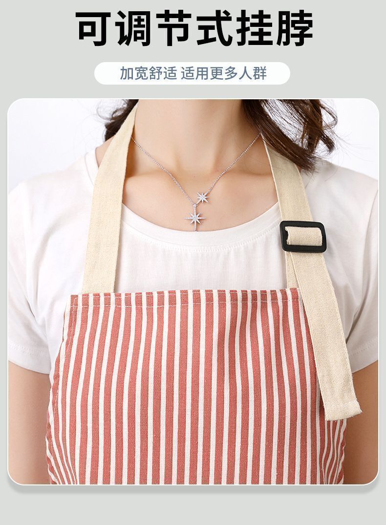 HK250827JJQT15440RMN01_2