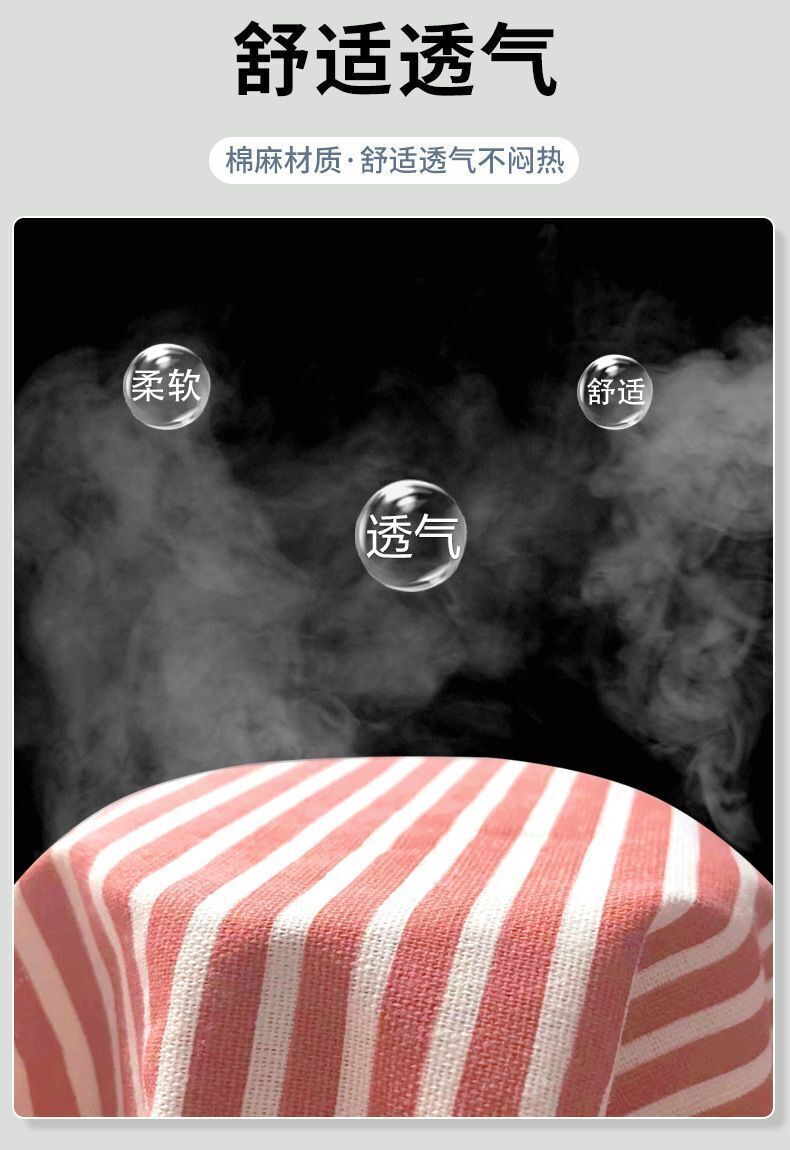 HK250827JJQT15440RMN01_3