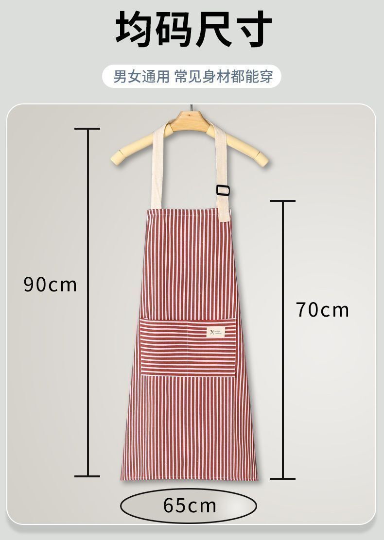 HK250827JJQT15440RMN01_5