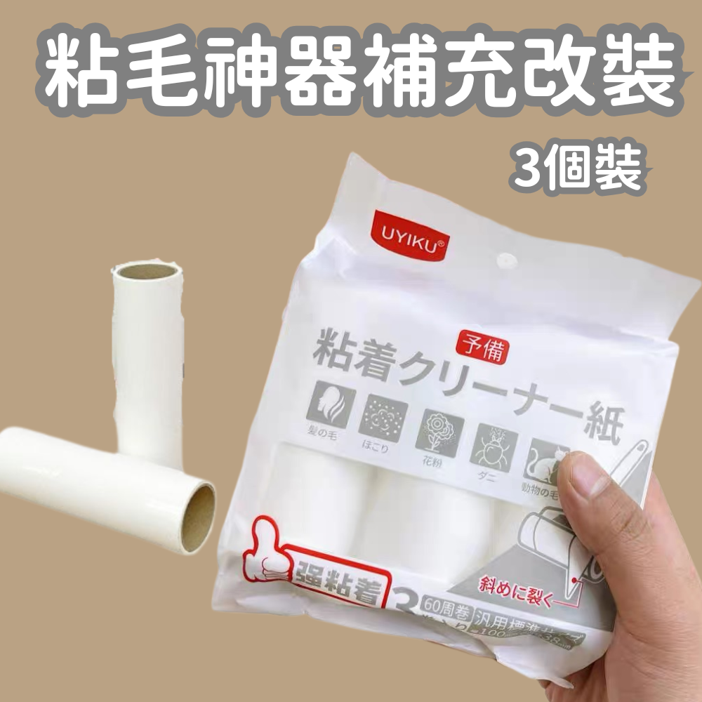 HK250827JJQT15446RMN01_0