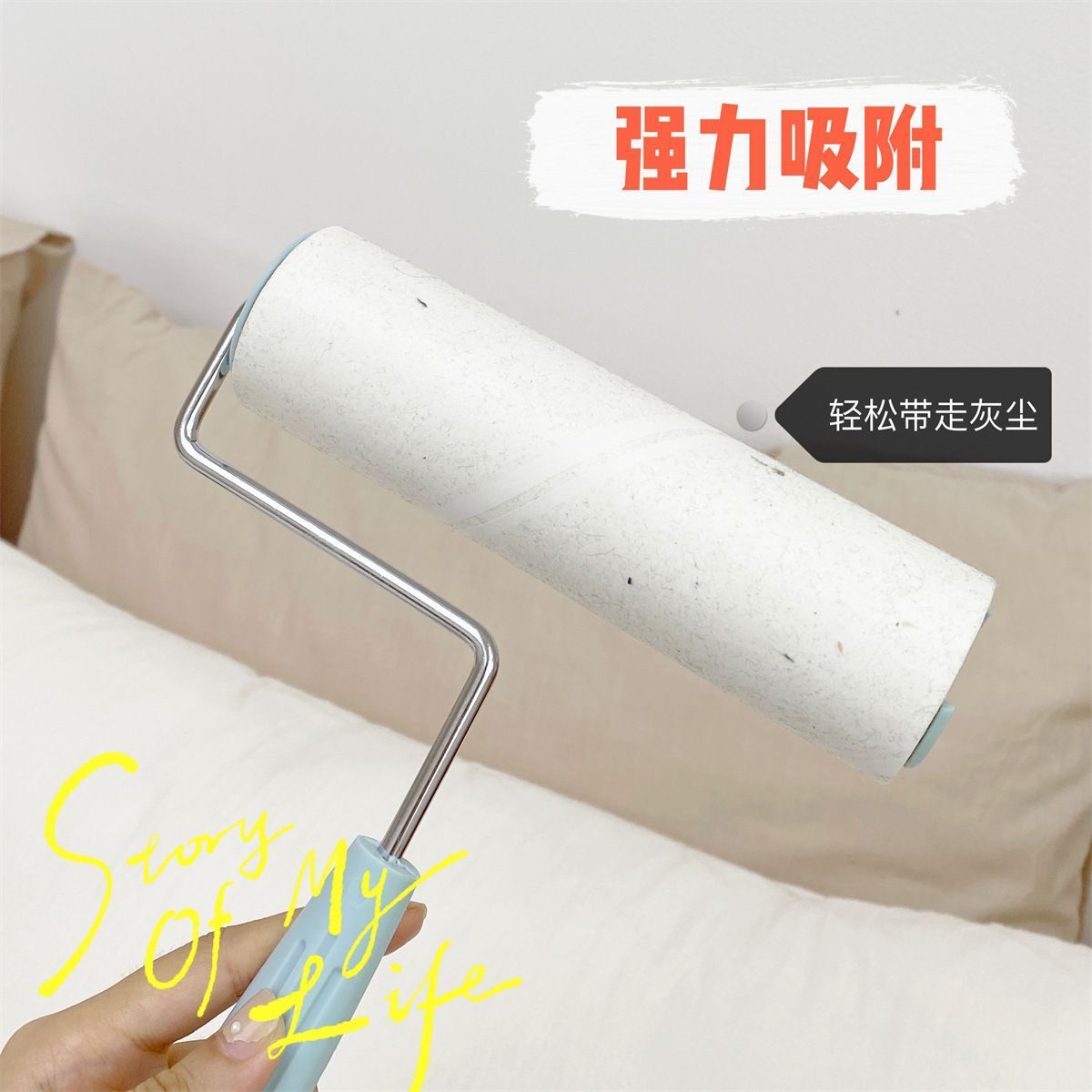 HK250827JJQT15446RMN01_2