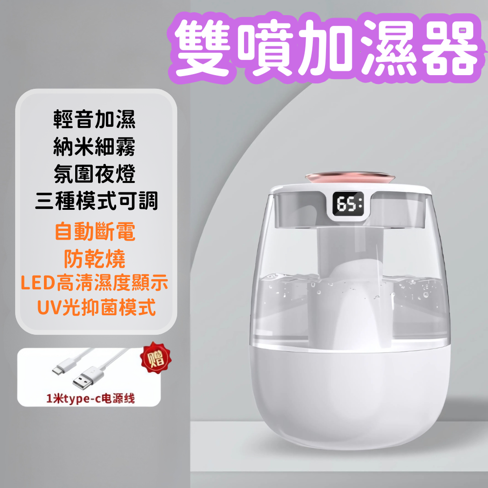 HK250827JJQT15448RMN01_0