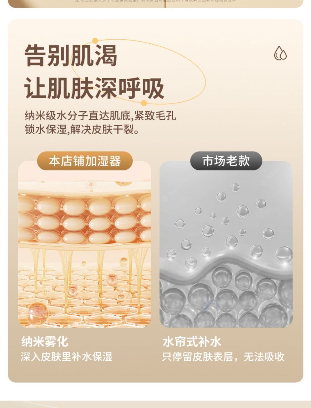 HK250827JJQT15448RMN01_10