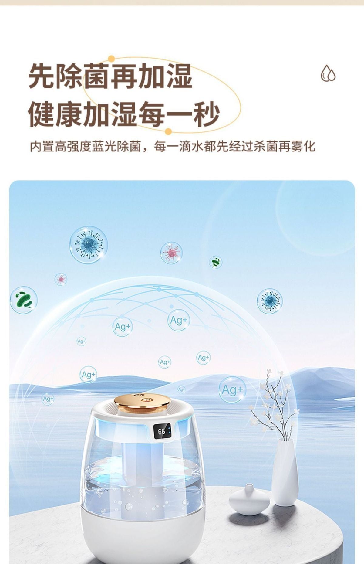 HK250827JJQT15448RMN01_12