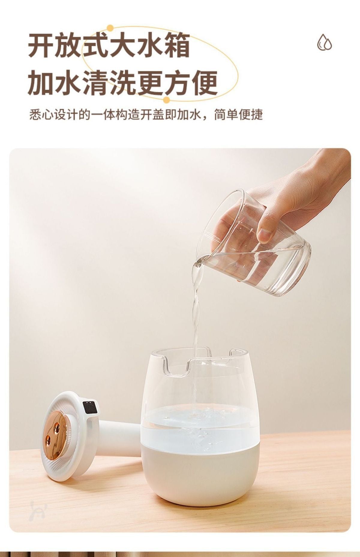 HK250827JJQT15448RMN01_14