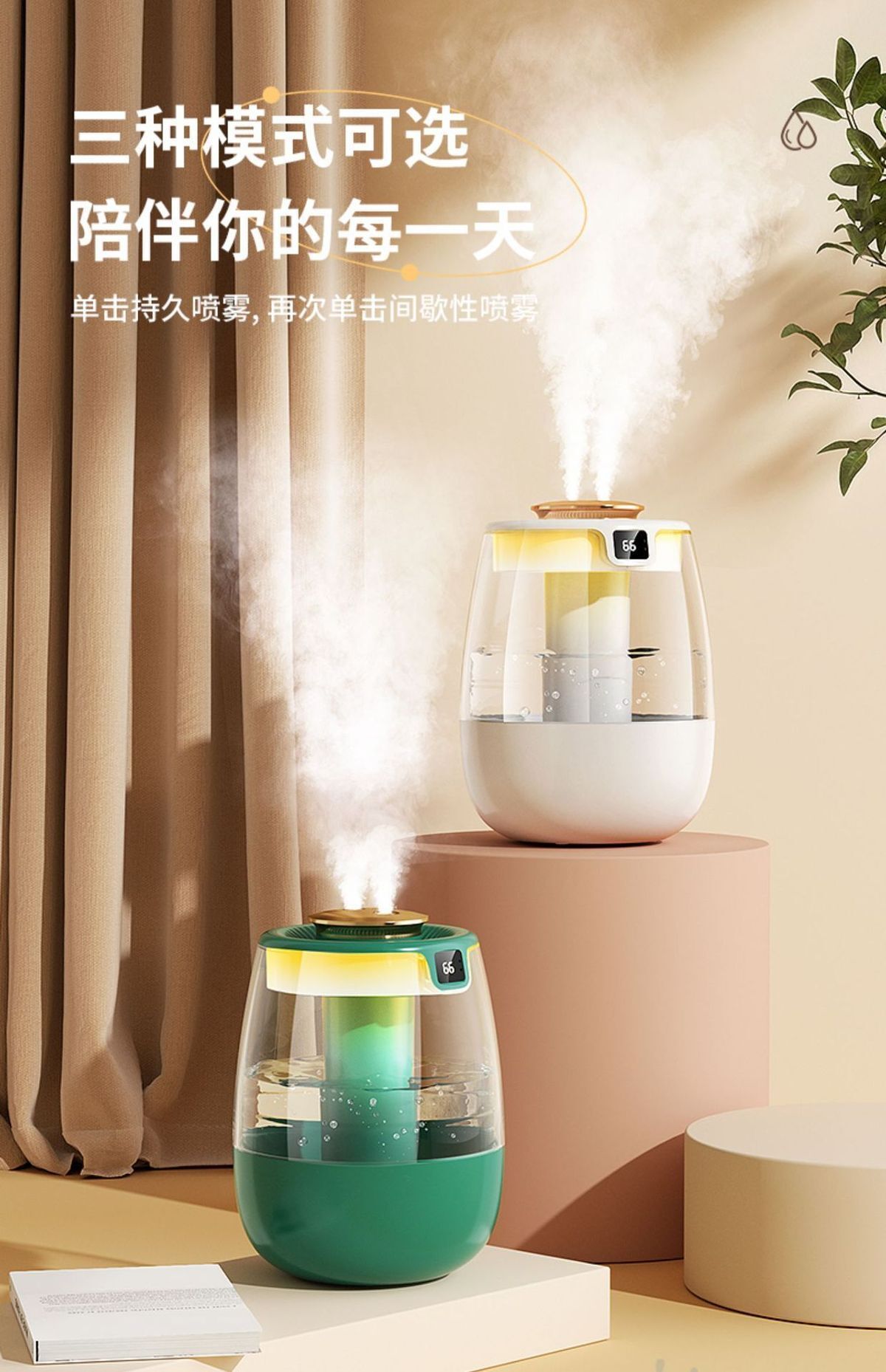 HK250827JJQT15448RMN01_15