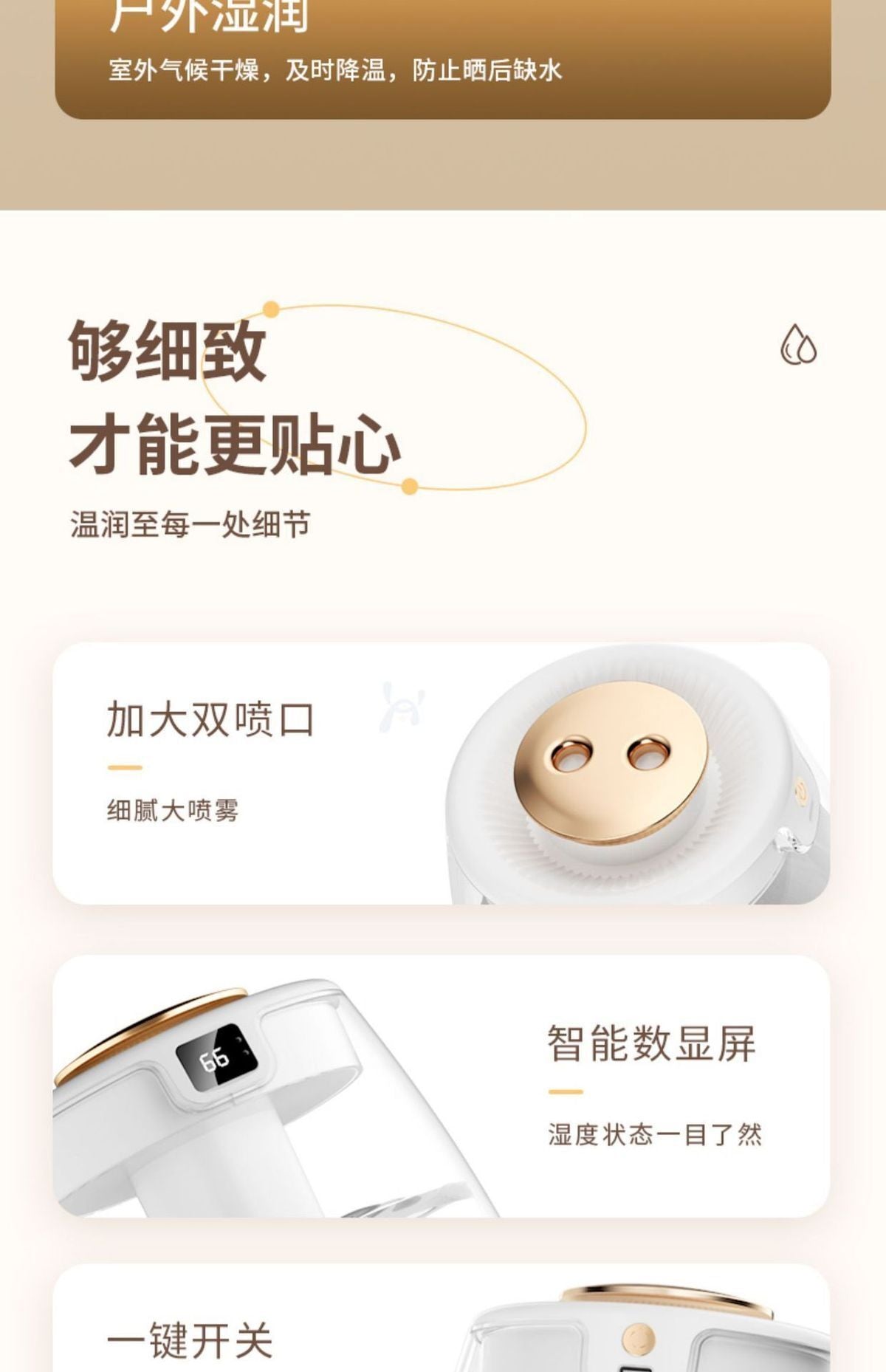 HK250827JJQT15448RMN01_19