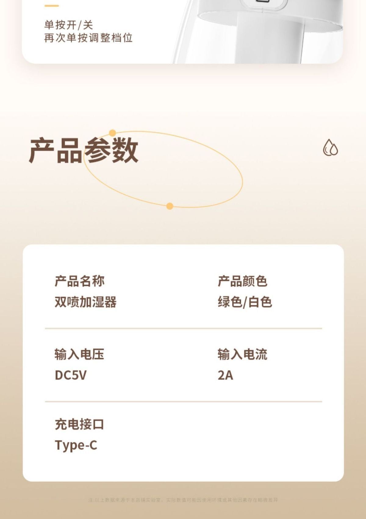 HK250827JJQT15448RMN01_20