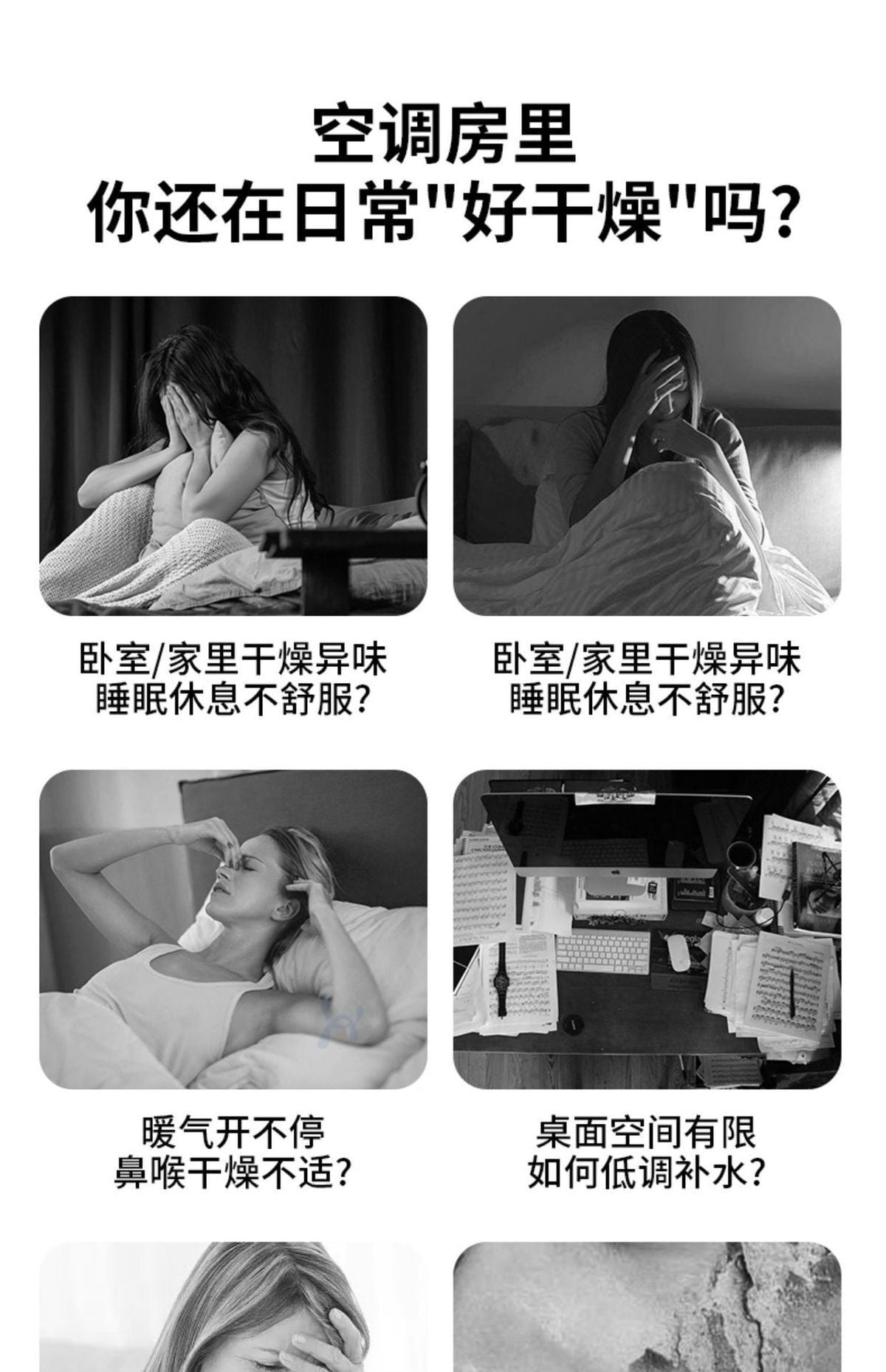 HK250827JJQT15448RMN01_4