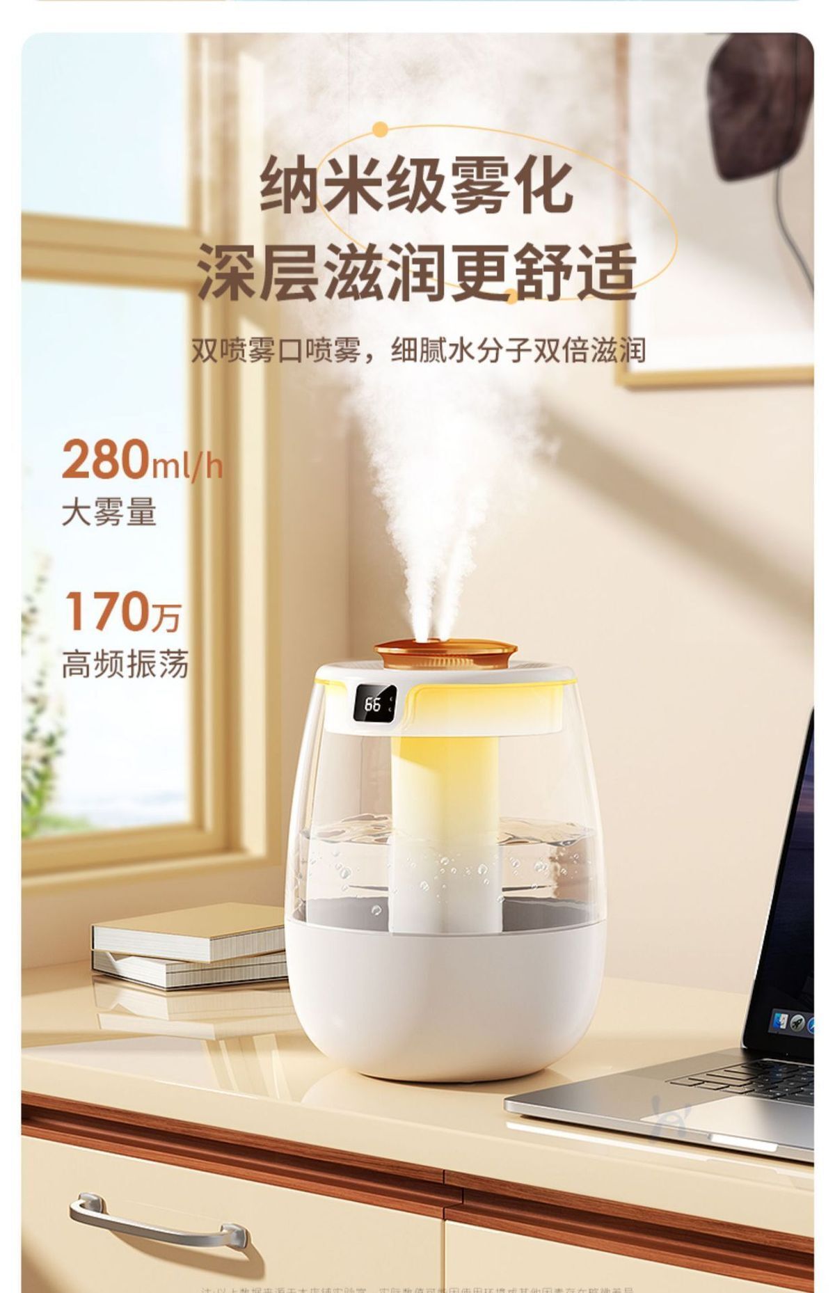 HK250827JJQT15448RMN01_9