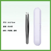 (Black) Eyebrow Tweezers, Hair Removal Tweezer, Beard Plucking Tweezer, Small Stainless Steel Tweezer, Eyebrow Tweezer
