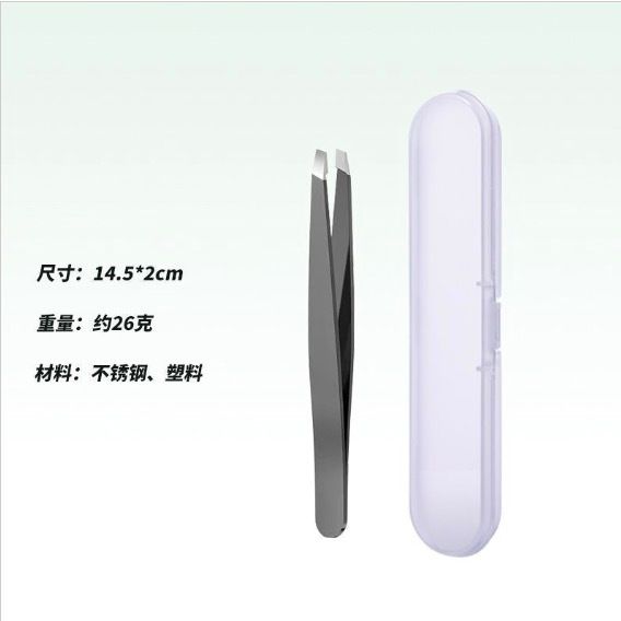 HK250827JJQT15449RMN01_1