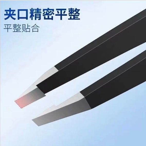 HK250827JJQT15449RMN01_2