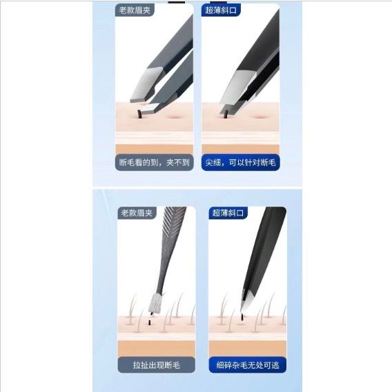 HK250827JJQT15449RMN01_3