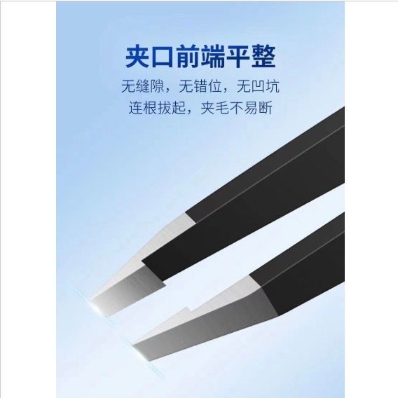 HK250827JJQT15449RMN01_4