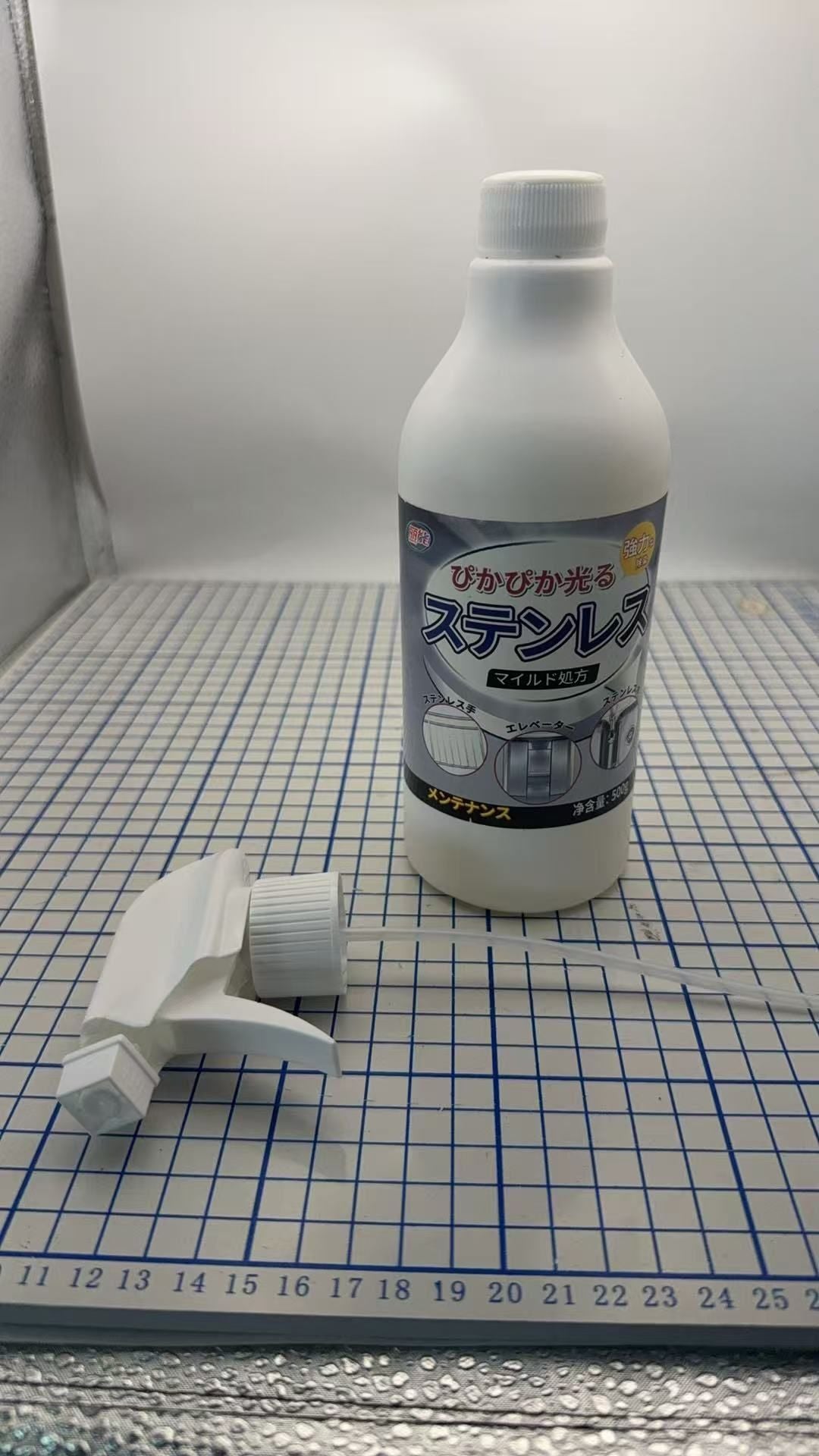 HK250827JJQT15450RMN01_1